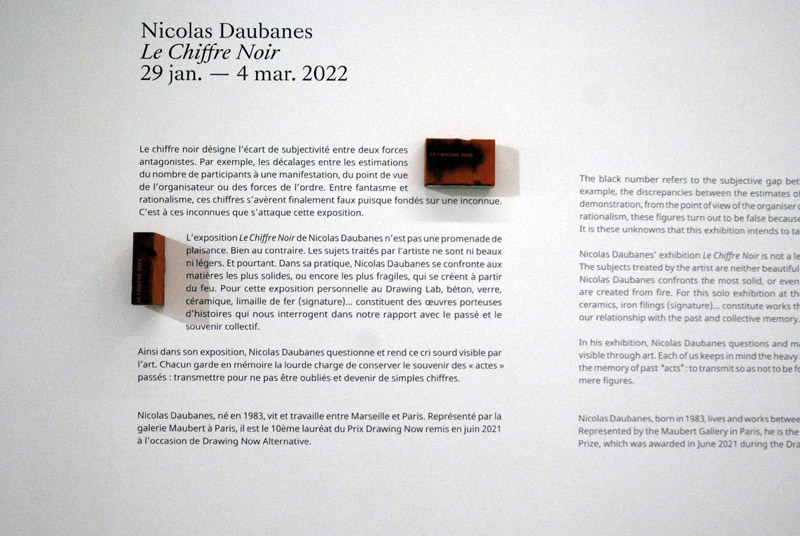 Nicolas Daubanes